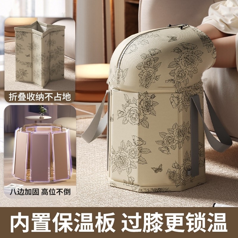 可折叠泡脚桶过小腿高深桶过膝家用泡脚袋加热恒温熏蒸桶足浴盆
