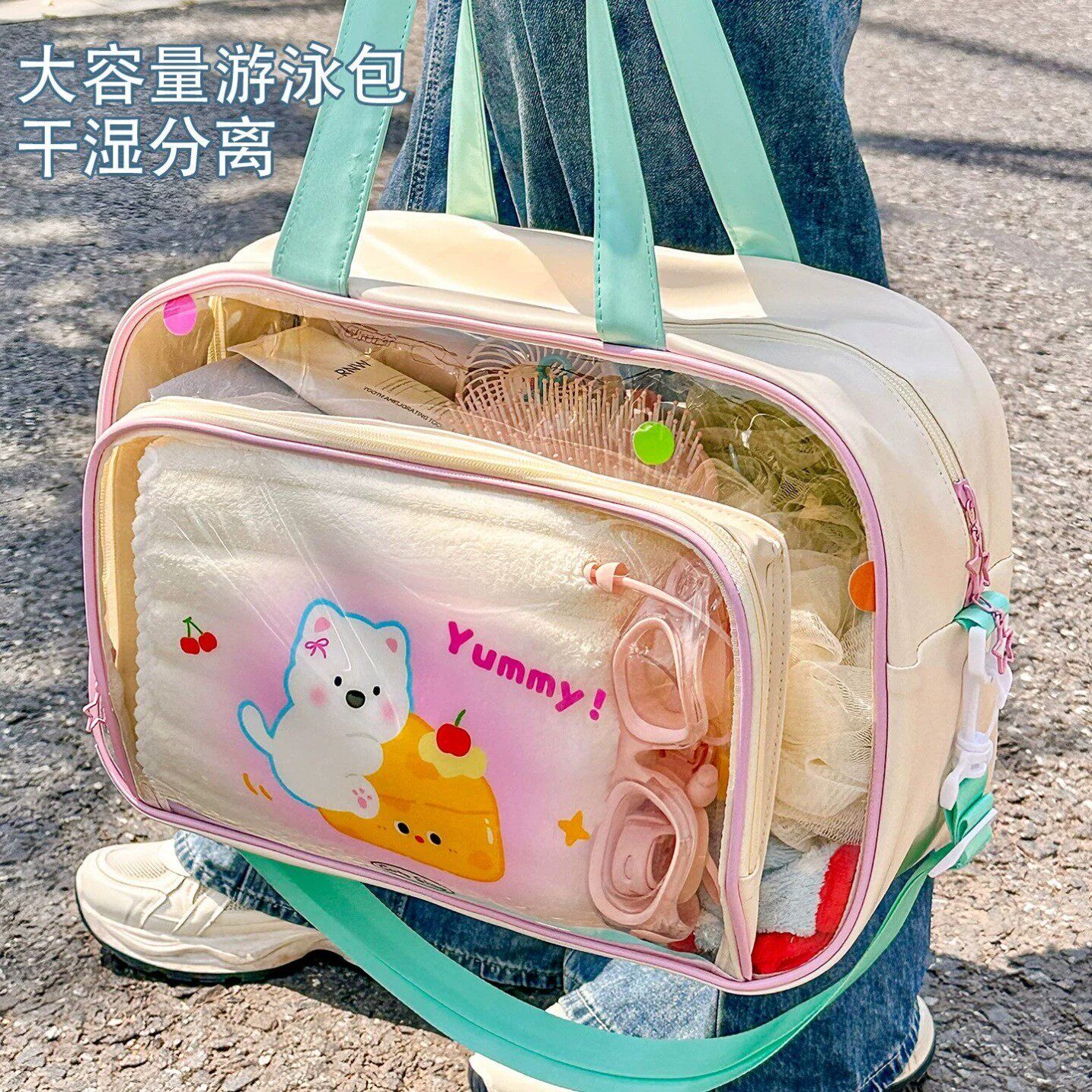 薄荷波点化妆包手提包收纳包洗漱包大容量旅行包便携厂家直销一件