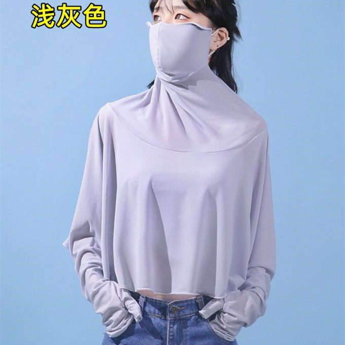 开车冰丝防晒衣女夏季披肩防紫外线骑行透气防晒衫口罩一体遮阳服