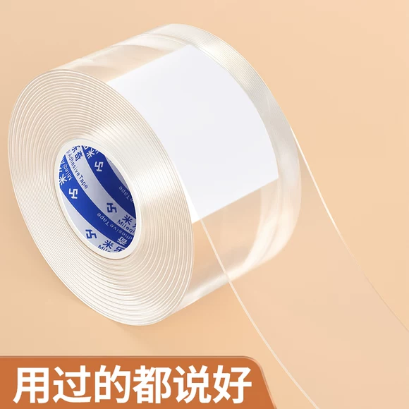 锋利边缘保护条玻璃台面防割手不锈钢防割伤包边条鱼缸拉筋防划手,婴童用品,防撞条,淘宝优惠券,粉丝福利购,淘宝优惠卷