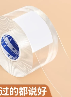 锋利边缘保护条玻璃台面防割手不锈钢防割伤包边条鱼缸拉筋防划手