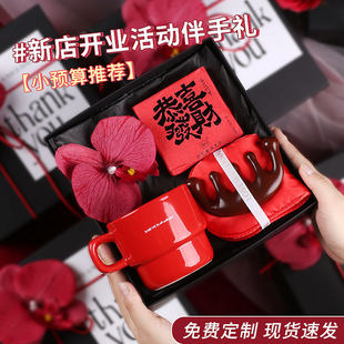 三八妇女节礼物公司送员工妈妈38女神节礼盒美业实用高级感伴手礼