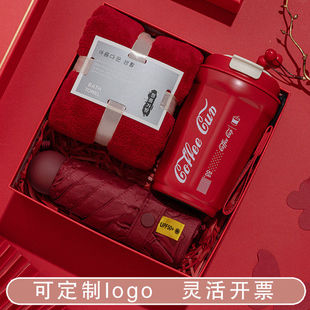 公司年会活动礼品实用高档商务伴手礼定制logo送客户奖品员工赠品