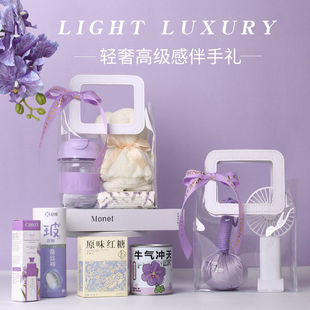 伴手礼实用小礼品三八妇女节礼盒38女神送员工美容院客户套装礼物