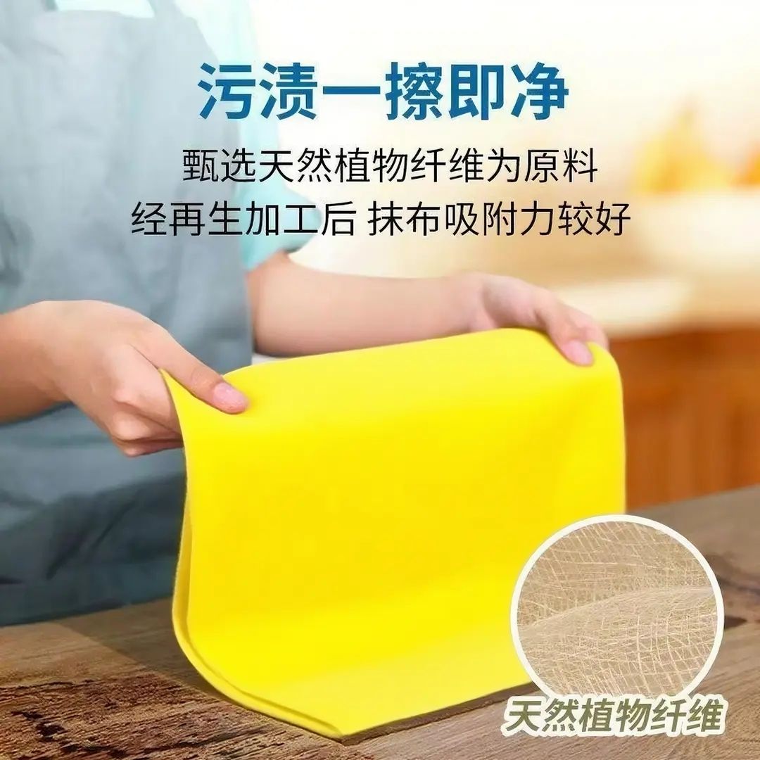 加厚丝瓜抹布厨房专用洗碗布去油