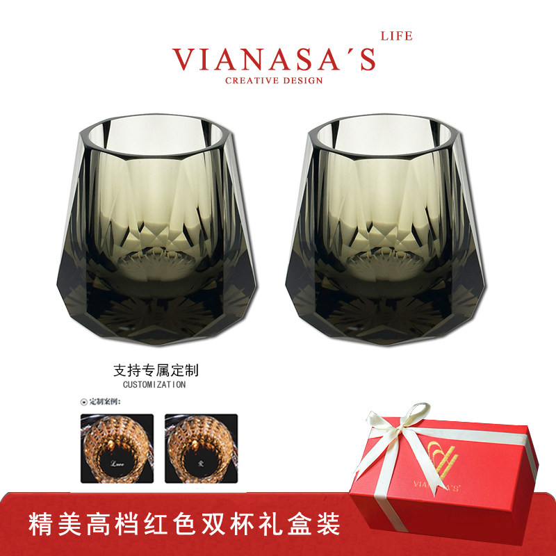VIANASA'SK9水晶杯情人节礼物