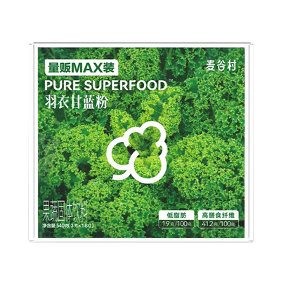 量贩MAX!麦谷村羽衣甘蓝粉量贩装