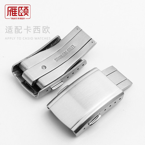 精钢材质无惧生锈 可代用更换使用 赠送工具