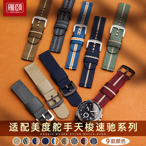 双层尼龙设计 柔软舒适 快拆接口 赠送工具