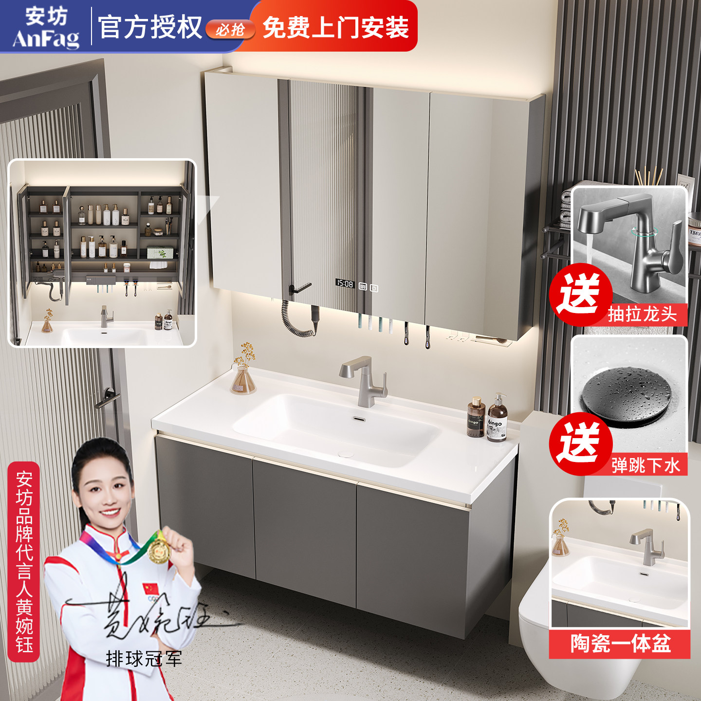 浴室柜组合陶瓷一体盆双开门三开门翻开门灰实木多层平开门洗漱台