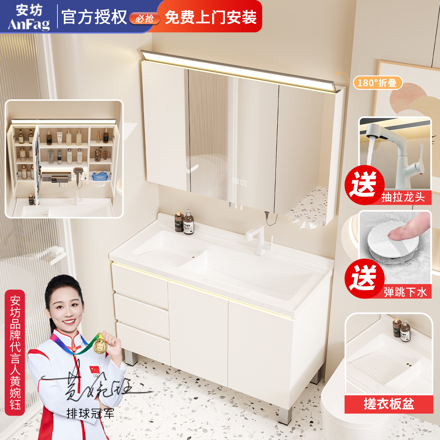 落地浴室柜陶瓷搓衣盆多功能置物架带搓衣板陶瓷一体盆落地式实木