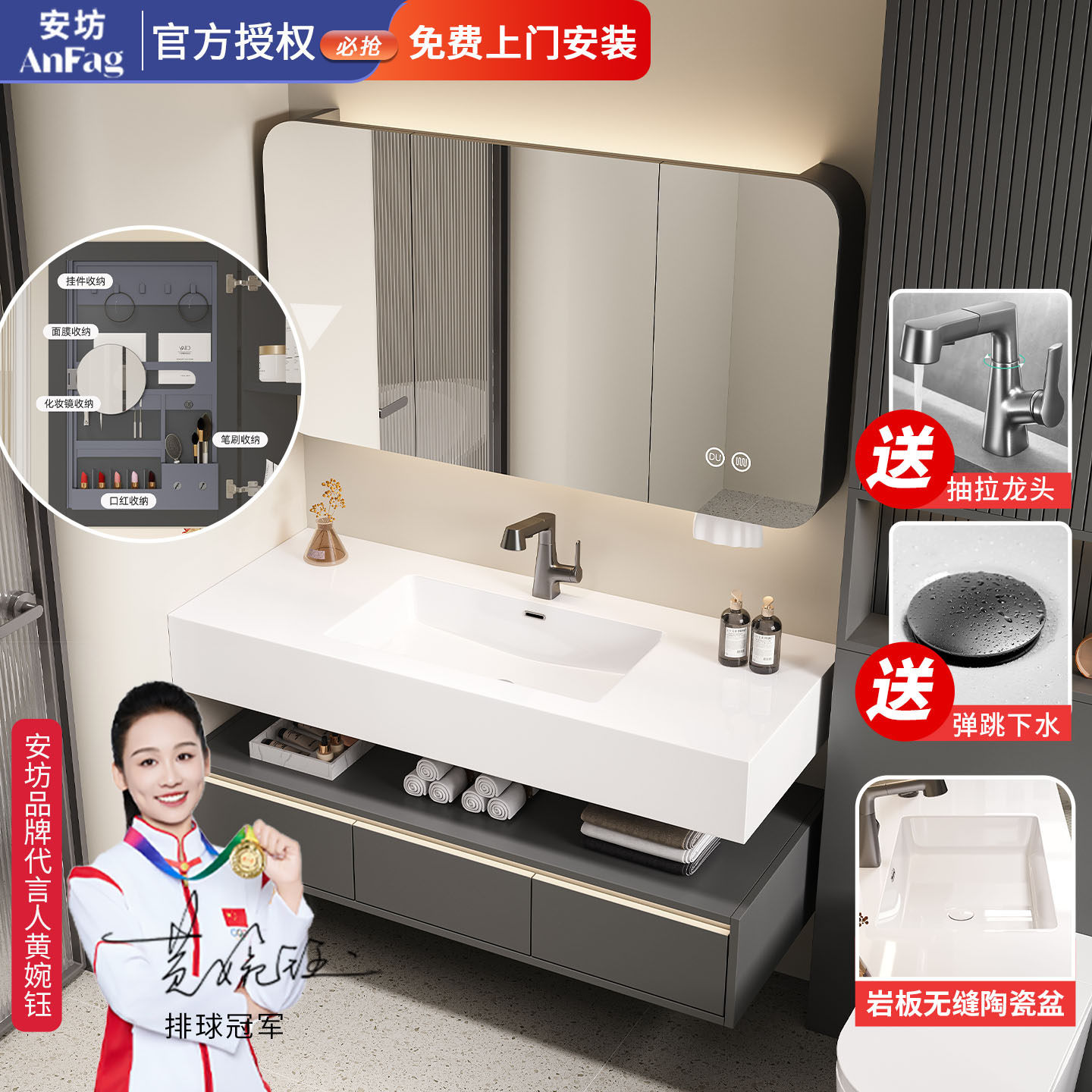 双层岩板无缝盆陶瓷盆浴室柜组合洗面盆防水防潮卫生间深灰色肤感