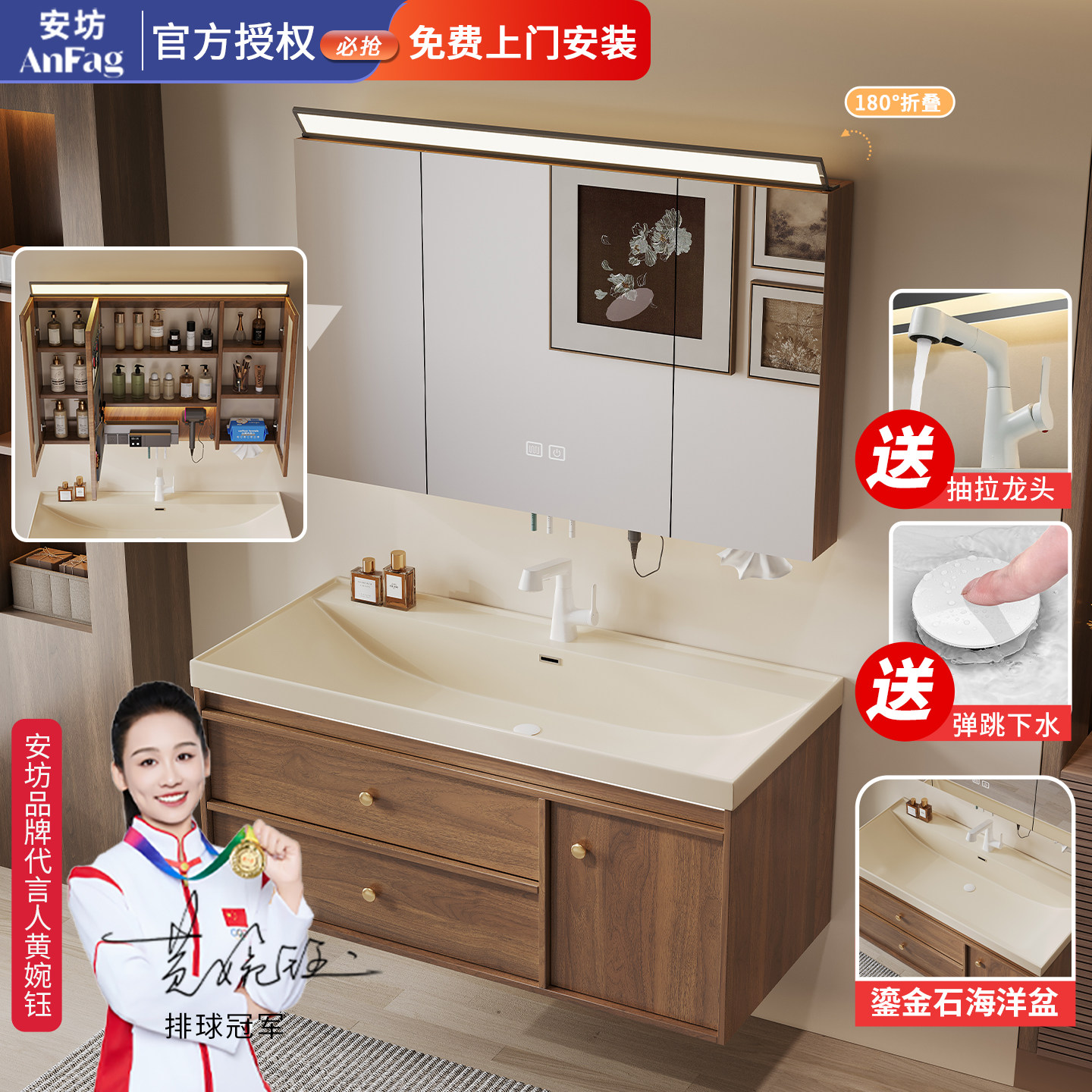 中古风胡桃木色浴室柜组合大口径鎏金石海洋盆大盆口大肚盆原木纹