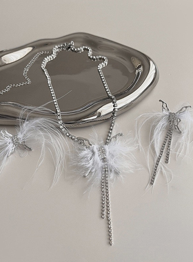 超仙气蝴蝶羽毛锆石流苏项链耳夹