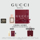 GUCCI古驰花悦女士淡香水BLOOM甜橙花茉莉香调 官方正品