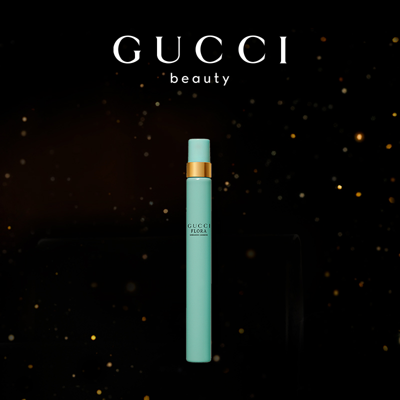 GUCCI古驰绮梦茉莉香型女士香水
