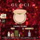 GUCCI古驰柔焦凝光粉饼 情人节礼物 细腻定妆自然哑光