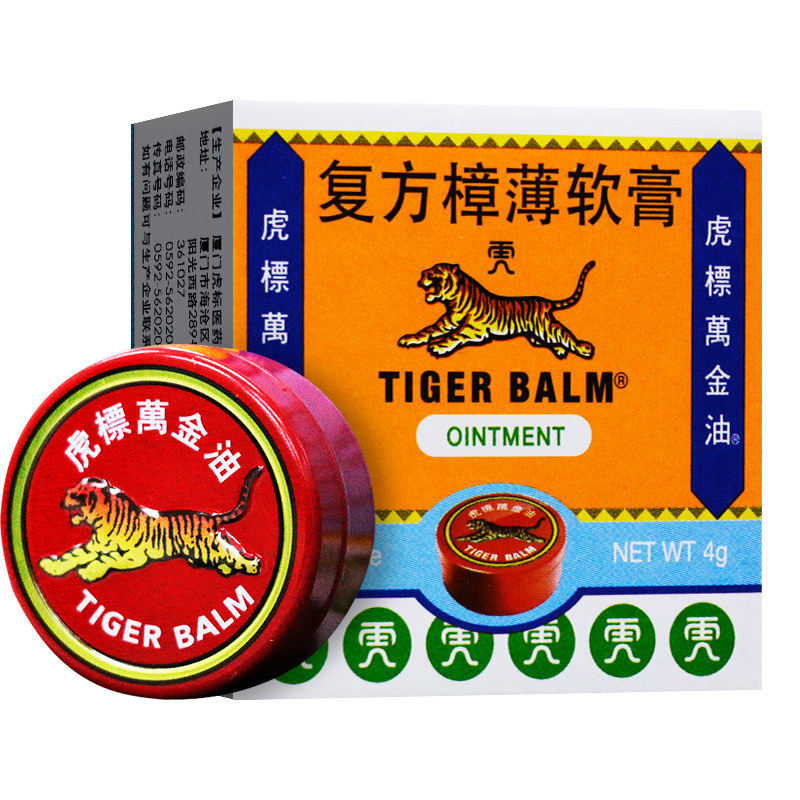 虎标万金油 复方樟薄软膏 4g/盒,OTC药品/国际医药,抗菌消炎,淘宝优惠券,粉丝福利购,淘宝优惠卷