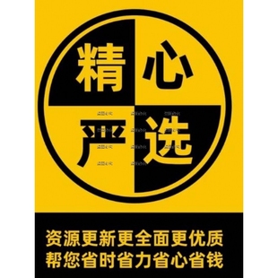 手串弹力绳打结方法教程玉石文玩手绳手工DIY技巧编织视频教学