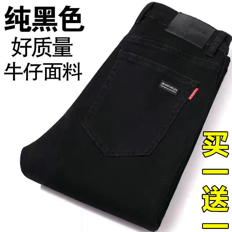 弹力电焊汽修机修宽松干活耐脏