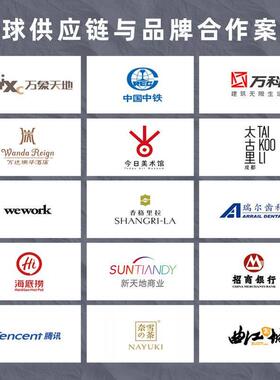 高级彷真绿色植物小型南天竹侘寂风造景屏风隔断高级感客厅装饰彷