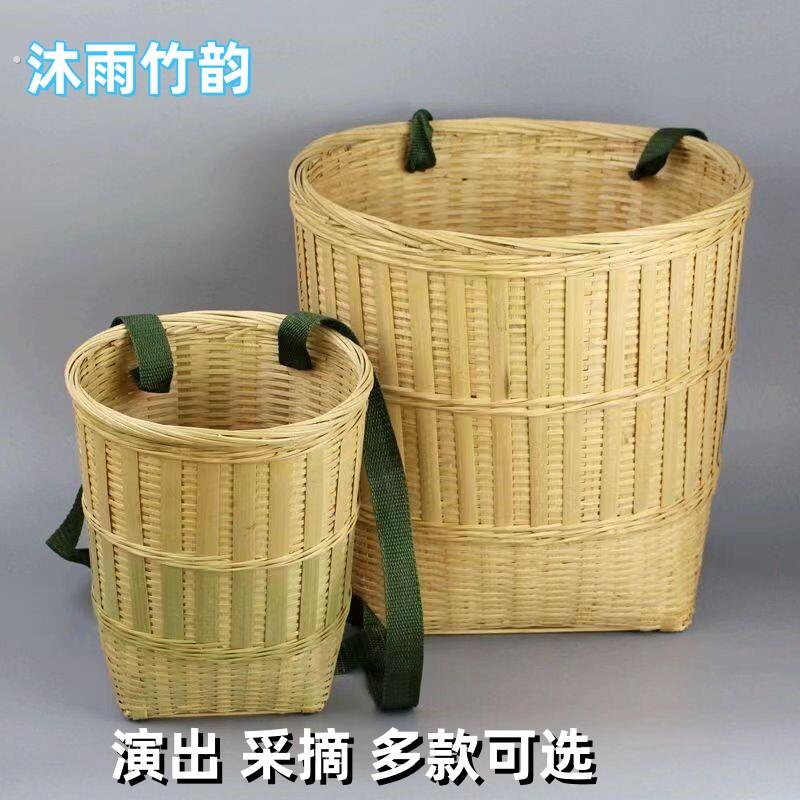竹编加厚竹背篓特大号竹筐采摘收纳筐农用 背娃娃的双肩背篼背筐
