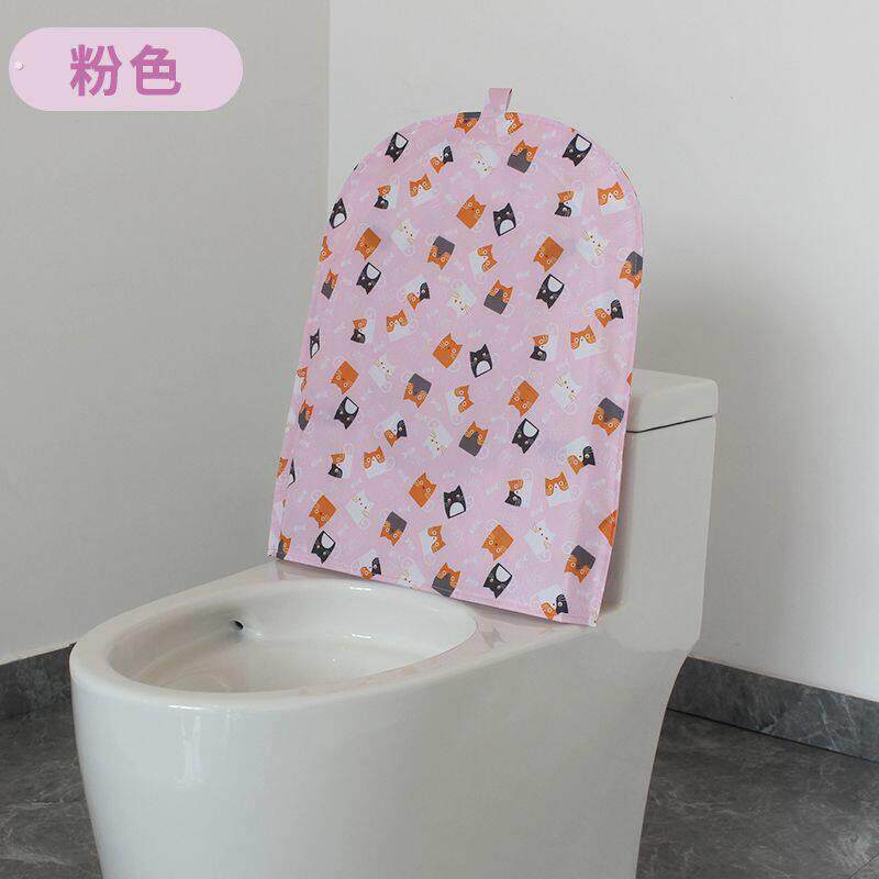 电动马桶防水罩马桶防水罩普通马桶盖防水套马桶圈坐垫坐便器防水