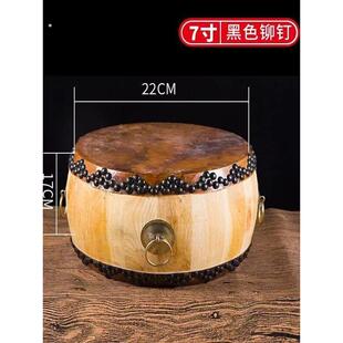 正宗黄牛皮鼓原木色大音量白茬鼓道士鼓全套鼓椿木鼓高音鼓带鼓架
