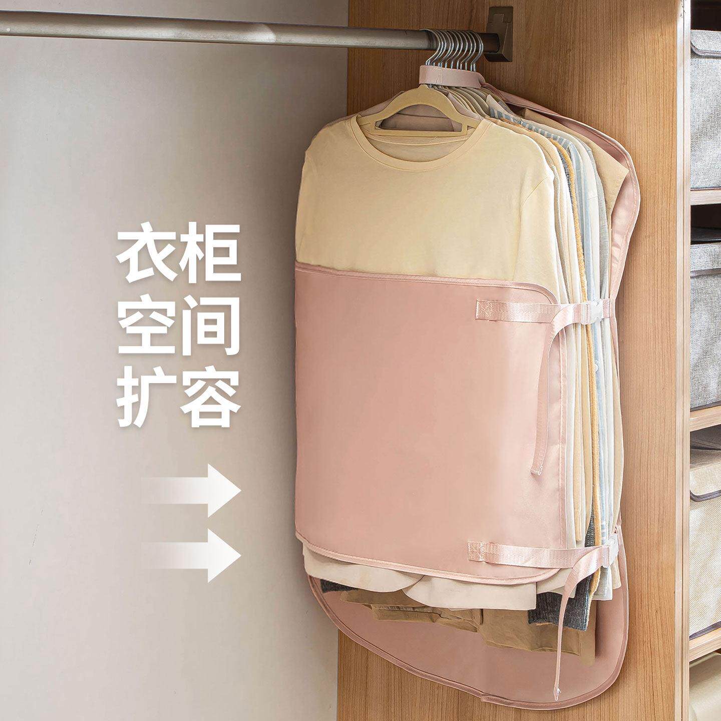 快速压缩省空间大容量收纳板衣服防尘罩衣柜收纳神器羽绒服收纳袋