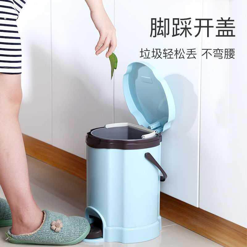 脚踩垃圾桶带盖家用大号厨房卫生间客厅卧室有盖创意脚踏式拉圾筒
