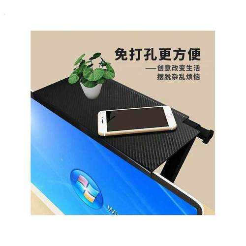 电视机机上盒置物架免打孔路由器遥控盒子置物架显示器上托架电脑