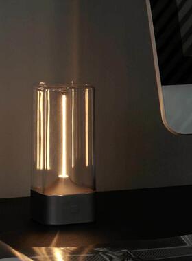 Augelight磁吸小夜灯卧室电竞房气氛灯创意台灯床头装饰呼吸灯