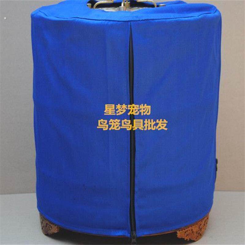 精品鸟笼笼衣双拉链锁笼布鸟笼罩衣画眉百灵八哥鹩哥