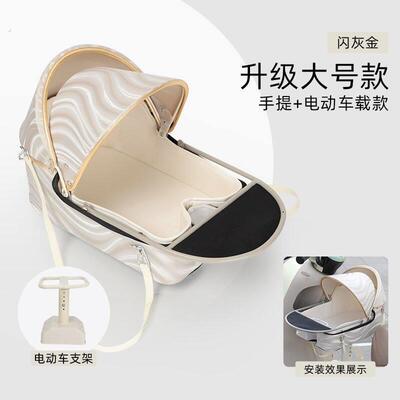 多功能四季通用宠物座椅自行车电动车汽车外出狗狗车载座椅配件