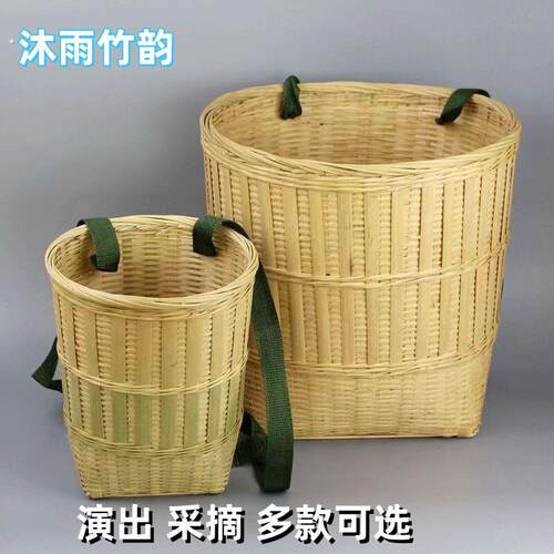 竹编加厚竹背篓特大号竹筐采摘收纳筐农用 背娃娃的双肩背篼背筐