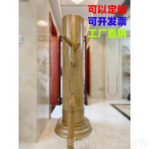 咏春拳木人桩立式家用落