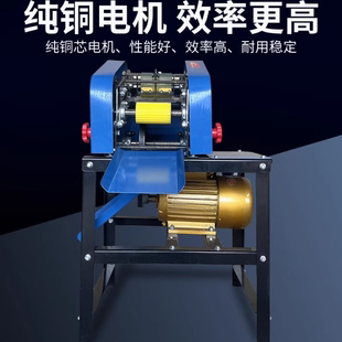 自动剥笋机剥竹笋神器竹笋脱皮机剥笋壳机笋立净削竹笋剥笋子机器