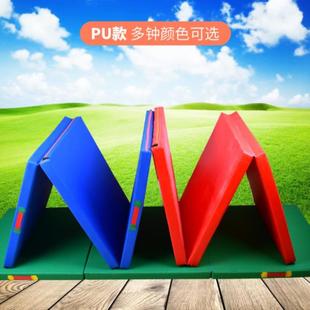 健身防水训练体操垫珍珠棉仰卧起坐垫气垫儿童练功无尘空翻幼儿园