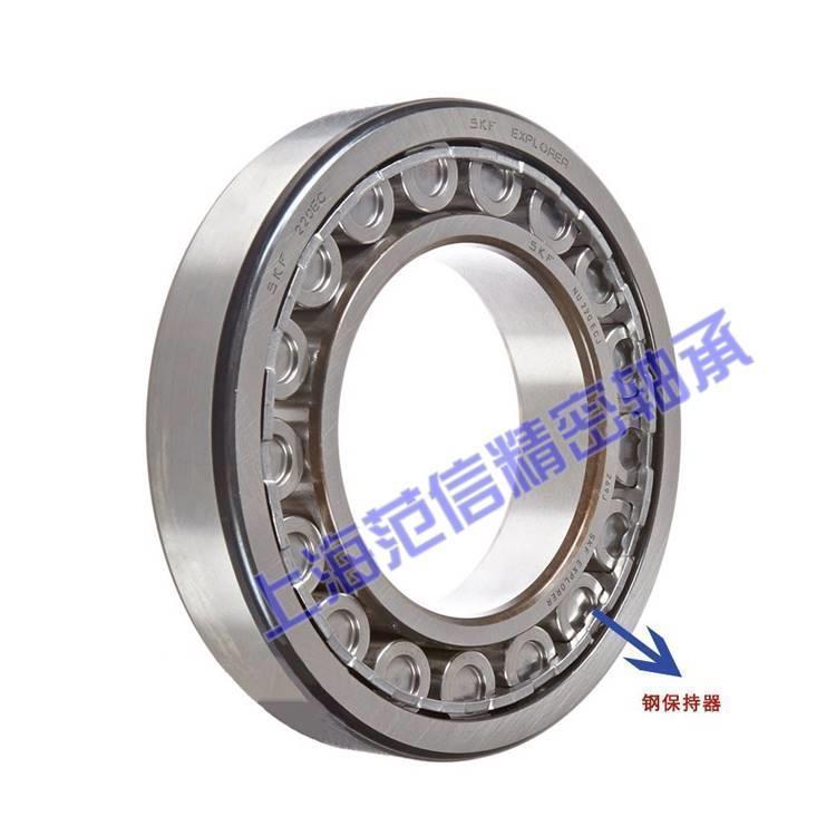进口SKF NJ203 204 205 206 207 208 209ECJ ECP ECM圆柱滚子轴承