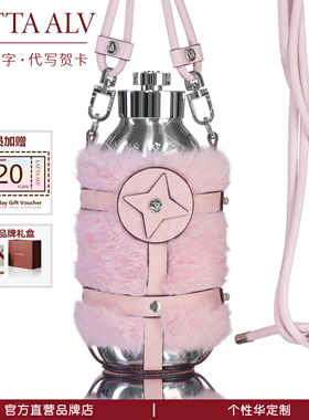 Lattaalvor高档保温杯女士高颜值大容量水杯子新婚新年女生日礼物