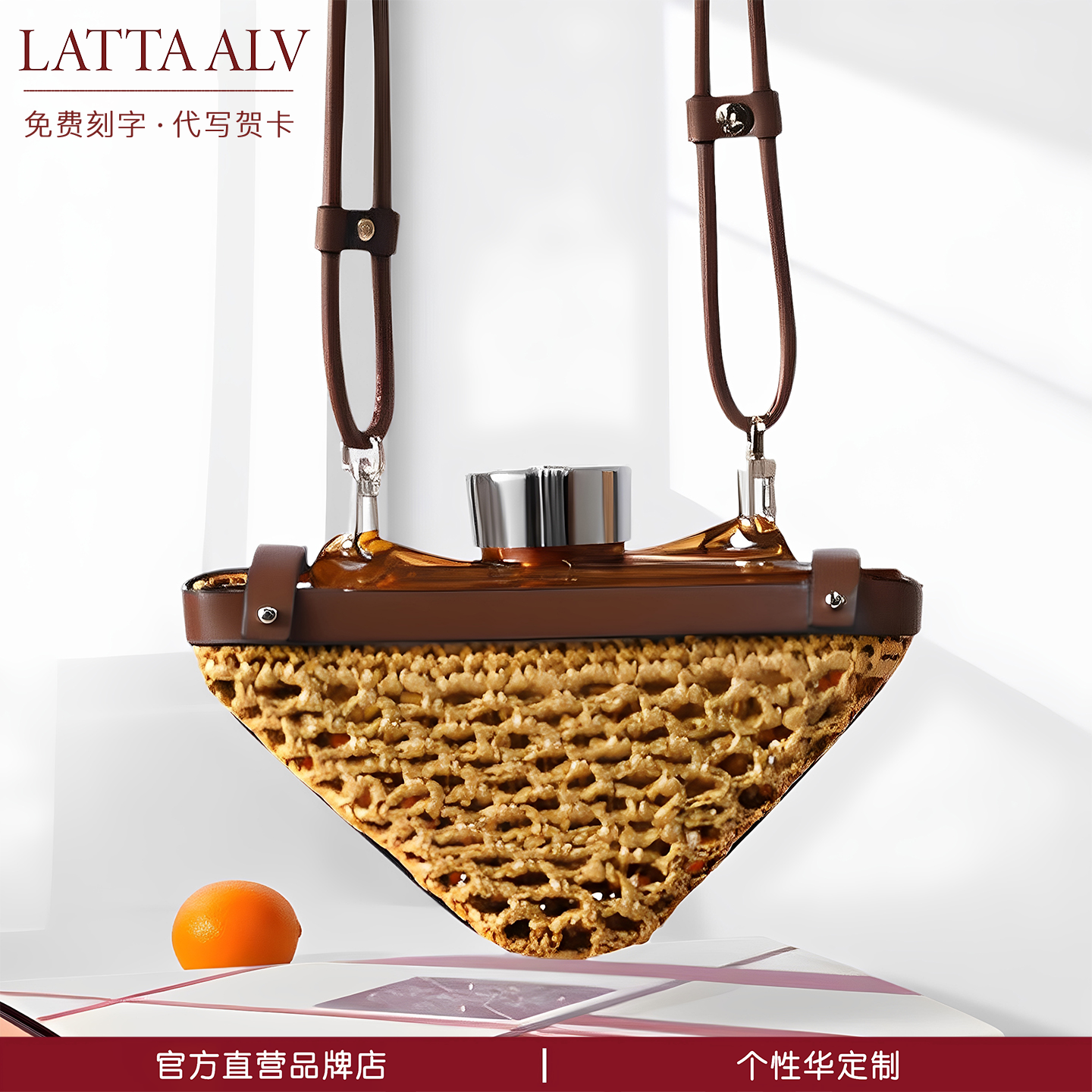 【直营】2025新款高档创意水杯