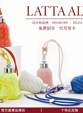 Lattaalvor高档保温杯女生男高颜值大容量水杯子新婚新年生日礼物