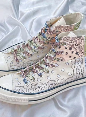 腰果花鞋带 灰色西海岸肉粉适配匡威 空军一号AF1  AJ1鸳鸯鞋带