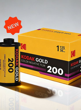 柯达135彩负新版金200全能400炮塔800富士c400c200傻瓜相机卷