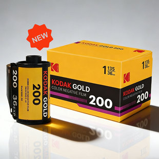 柯达135彩负新版金200全能400炮塔800富士c400c200傻瓜相机卷