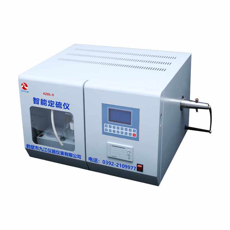 正品智能测硫仪全自动一体定硫仪煤炭硫含量检测仪化验室煤炭测硫