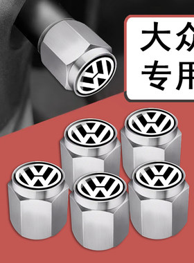大众轮胎气门嘴帽速腾迈腾探岳途观l朗逸宝来汽车气门芯帽气嘴盖