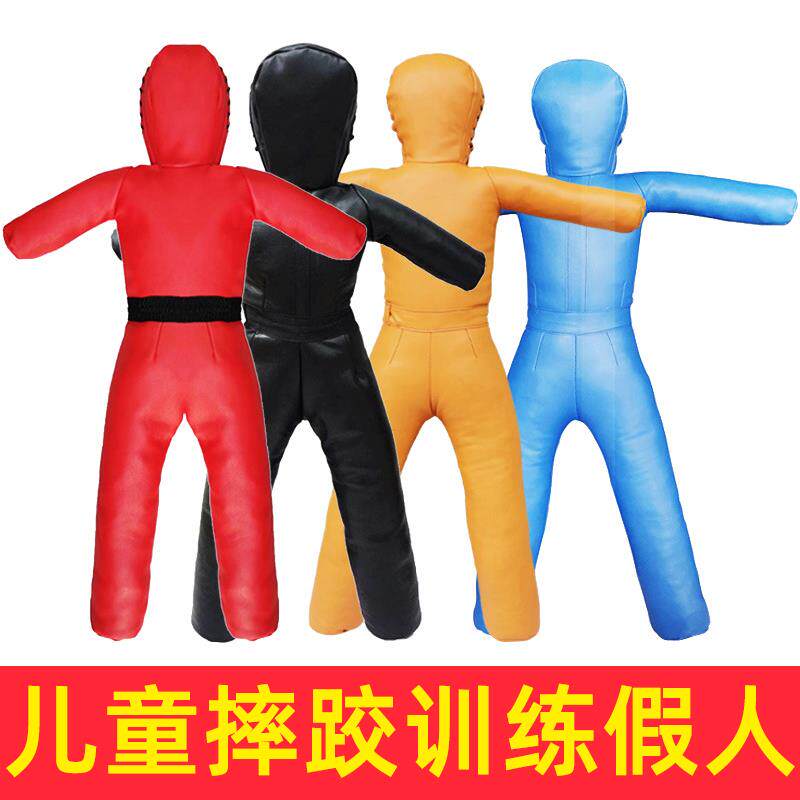 儿童摔跤假人陪练搏击消防巴西柔术柔道格斗人形发泄拳击沙袋实心
