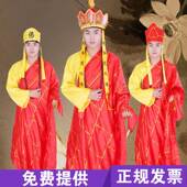 唐僧袈裟和尚僧人西游记道具道袍黄海清演出服装 法海袈裟僧衣表演