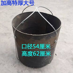 小型吊机料斗大号轮胎胶吊桶打井料斗吊兜建筑水泥桶建筑皮桶挖桩